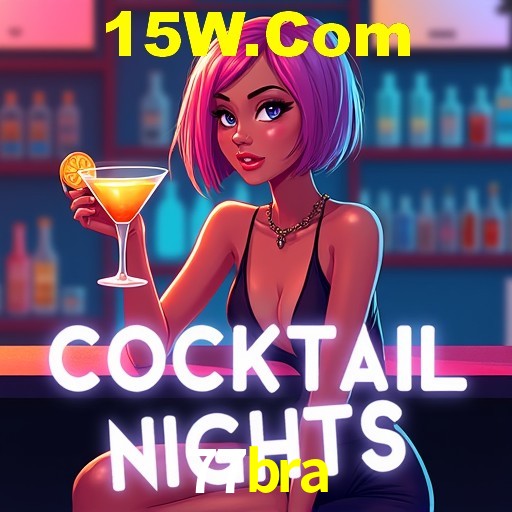 Segurança 2FA 77bra